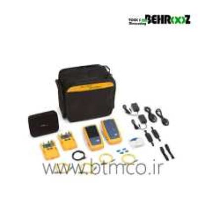 Fluke Networks CFP-100-S 120 CertiFiber Pro Single-mode OLTS Kit